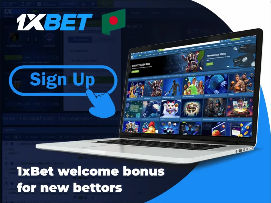 1xBet welcome bonus